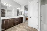 4397 Evelyn Street - Photo 17