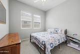 4397 Evelyn Street - Photo 18