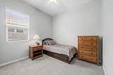 4397 Evelyn Street - Photo 20