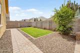 4397 Evelyn Street - Photo 28