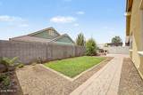 4397 Evelyn Street - Photo 29