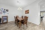 4397 Evelyn Street - Photo 6