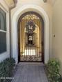 10315 Bergeron Avenue - Photo 4