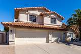 4046 Avenida Del Sol - Photo 2