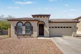 4024 Valley View Drive - Photo 1