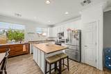 4024 Valley View Drive - Photo 16