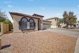 4024 Valley View Drive - Photo 5