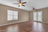 22481 Pecan Lane - Photo 24