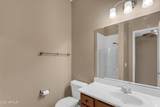 22481 Pecan Lane - Photo 46