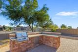 22481 Pecan Lane - Photo 5