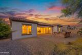 22481 Pecan Lane - Photo 52