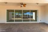 22481 Pecan Lane - Photo 53