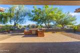 22481 Pecan Lane - Photo 55