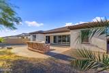22481 Pecan Lane - Photo 57