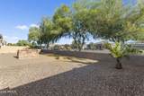 22481 Pecan Lane - Photo 58