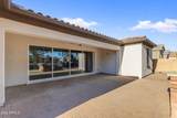 22481 Pecan Lane - Photo 59