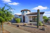 22481 Pecan Lane - Photo 61