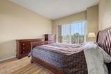 4750 Central Avenue - Photo 9