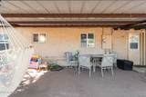 221 Cavaness Avenue - Photo 6