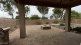 22167 Lakeside Drive - Photo 12