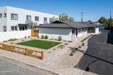 3020 Yale Street - Photo 1