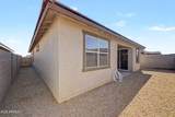 16014 Desert Hollow Drive - Photo 40