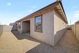16014 Desert Hollow Drive - Photo 41