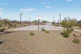 16014 Desert Hollow Drive - Photo 48