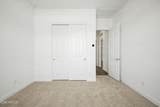320 Floyd Drive - Photo 14