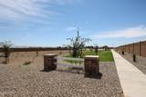 320 Floyd Drive - Photo 17