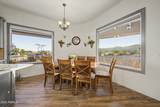 19211 Seldon Lane - Photo 13