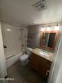 200 Southern Avenue - Photo 10