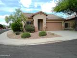 40732 Citrus Canyon Trail - Photo 1