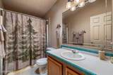 758 Southlake Road - Photo 71
