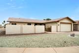 973 Leisure World - Photo 1