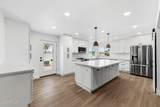 973 Leisure World - Photo 11