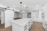 973 Leisure World - Photo 16