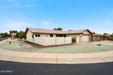 973 Leisure World - Photo 2