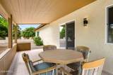 973 Leisure World - Photo 24
