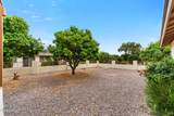 973 Leisure World - Photo 25