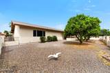 973 Leisure World - Photo 26
