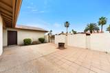 973 Leisure World - Photo 3