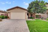 823 Leadwood Avenue - Photo 1