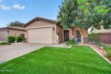 823 Leadwood Avenue - Photo 3