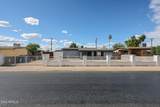 7616 Mitchell Drive - Photo 3