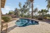 478 Jackson Street - Photo 1