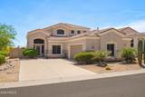 11573 Desert Willow Drive - Photo 4
