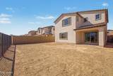 21509 Timberline Road - Photo 29