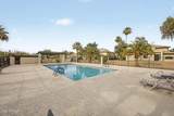 760 Eugie Avenue - Photo 28