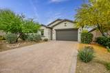 4221 Sawbuck Way - Photo 3